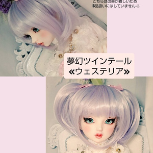 5ページ目 - 姫りんご+Alice - BOOTH