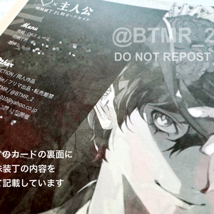 画集『Stargazer & Lucid Dream Art Collection vol.1［2009