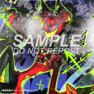 発売記念 祝50号 Cab展!! ナツメカズキ クリアファイル 発売記念 祝50号 Cab展!! ナツメカズキ クリアファイル 発売記念