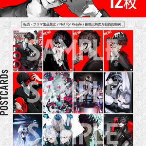 PERSONA - BOOTH