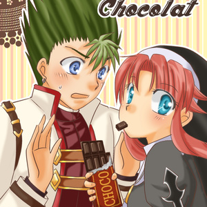 降っても晴れても Aquafeuille Booth