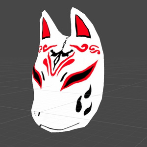 狐のお面3Dモデル【VRC想定ローポリ！】