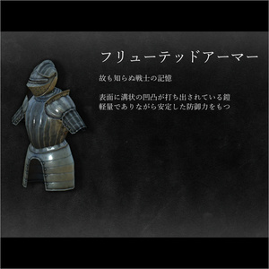 武具詰め合わせ 缩略图 8
