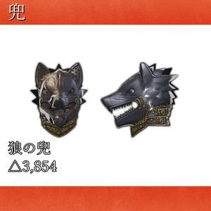[大神ルゥ向け]アーマーセット【大神の鎧】 缩略图 6
