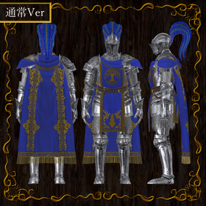 直江 兼続 甲冑鎧 3Dモデル（男性版）＋剣舞 KANETSUGU NAOE ARMOR