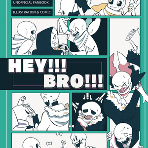Undertaleau Undertale Au Log Fjのイラスト Pixiv