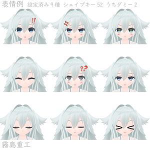 【オリジナル3Dモデル】セリーナ 衣装4着セット Avatar3.0　※サポート終了 缩略图 7