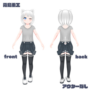 【オリジナル3Dモデル】ネーヴェ Avatar3.0 ※サポート終了 缩略图 3