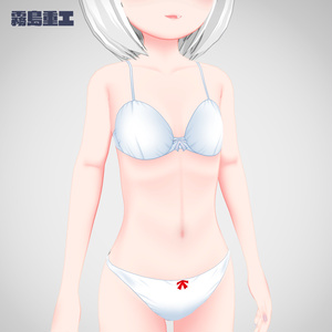 【オリジナル3Dモデル】ネーヴェ Avatar3.0 ※サポート終了 缩略图 5