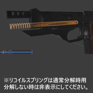 小物 ハンドガン 銃 93R FBX UnityPackageあり Ver1.0 缩略图 4