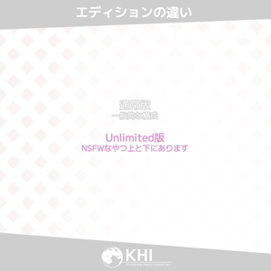 『シノ』【オリジナル3Dモデル】通常版 缩略图 10