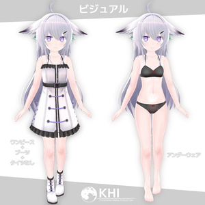 『アステGen02』Ver2.0【オリジナル3Dモデル】 缩略图 3