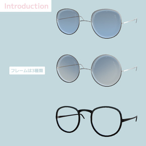 『EyeWear』アバター追加アクセサリー 缩略图 3