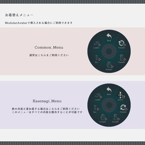 『ホットパーカーオール』アバター追加衣装 缩略图 6