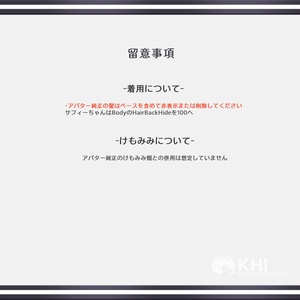 『HairCollection Vol.1』アバター追加髪型 缩略图 9
