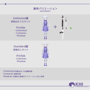 オリジナル3Dモデル『アステ3 -Aste3-』 缩略图 11