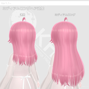 オリジナル3Dモデル『シノ2 -Shino2-』 缩略图 9