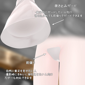 『よくばりばすたおる』アバター追加衣装 缩略图 3