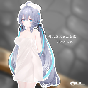 『よくばりばすたおる』アバター追加衣装 缩略图 12