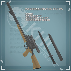 オリジナル3Dモデル『テレシア -Teresia-』 缩略图 7