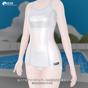 『スク水3rd』"濡れる" "脱げる"アバター追加衣装 缩略图 6