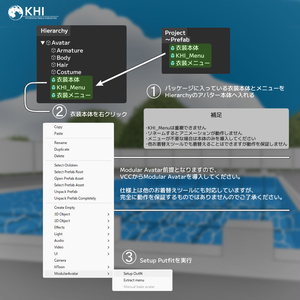 『スク水3rd』"濡れる" "脱げる"アバター追加衣装 缩略图 15