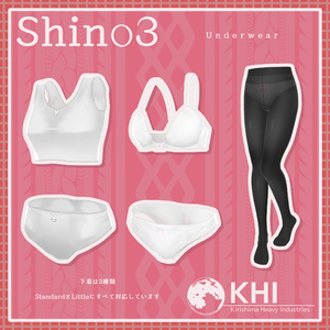 オリジナル3Dモデル『Shino3 -the origin-』 缩略图 5