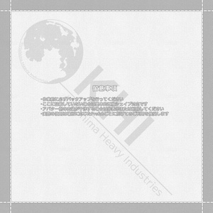 はだけるめくれる部屋着セット『RoomwearCollection_Vol.1』アバター追加衣装 缩略图 11