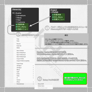 はだけるめくれる部屋着セット『RoomwearCollection_Vol.1』アバター追加衣装 缩略图 10