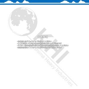 脱げる濡れる透ける『SwimsuitCollectionVol.1』アバター追加衣装　Unlimited版 缩略图 17