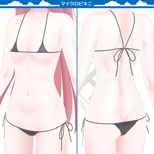 脱げる濡れる透ける『SwimsuitCollectionVol.1』アバター追加衣装　Unlimited版 缩略图 3