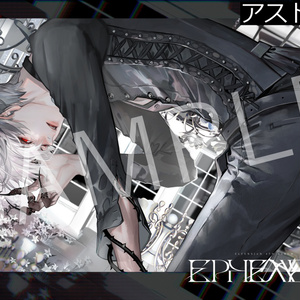 EPHEMERA クリアポスター