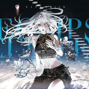 ELFENSJóN『ECLIPSE』（DL版）