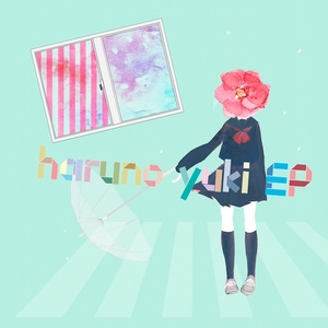 結川ユイ『haruno yuki EP』 (MYWR-220)