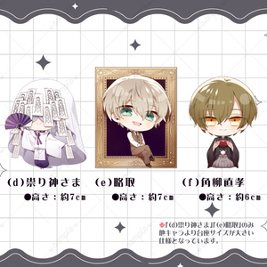 ランダムフォト風カード【仁階堂碧李】 - Alpha - BOOTH