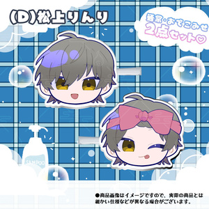 ランダムフォト風カード【仁階堂碧李】 - Alpha - BOOTH