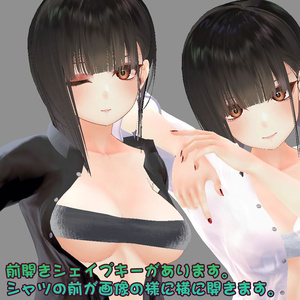 【華夜用衣装】寝起きシャツ - Sleepover front-opening shirt - 缩略图 7