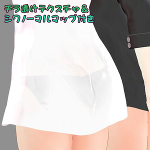 【華夜用衣装】寝起きシャツ - Sleepover front-opening shirt - 缩略图 4