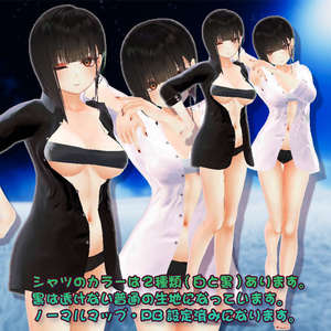 【華夜用衣装】寝起きシャツ - Sleepover front-opening shirt - 缩略图 3