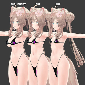 R18【複数アバター対応】エロ漫画とかで見かけるアレ～ピストンアニメーション付【UNITY用】 缩略图 8