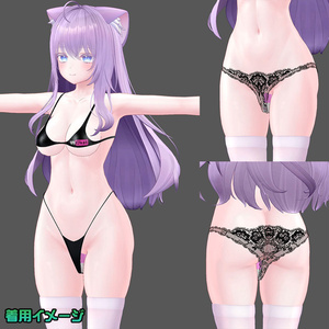 R18【複数アバター対応】エロ漫画とかで見かけるアレ～ピストンアニメーション付【UNITY用】 缩略图 9