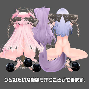 【下品なのでR18】フレンドの尊厳を破壊する為に適当に作ったクソみたいな布【ミサイル用推奨】 缩略图 7