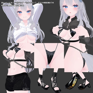 【７アバター対応】イキ抜きに妊った下乳が魅える服 ~Iki-Nuki Wear Vol.1~【CG集ではありません】 缩略图 11