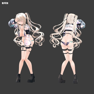 【5アバター対応】SLIT BIKINI【合法脱衣の夏】 缩略图 11