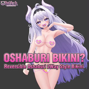【特級呪物】OSHABURI BIKINI?【頭が悪いのでR18】