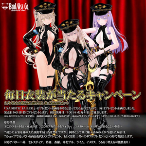 【複数アバター対応】SADISTIC JAILER【Bad/Ass.Co】 缩略图 2