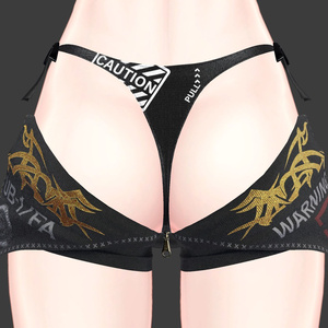 【６アバター対応】お尻で窒息死 -Please open the hips-【息抜きの息抜き作品】 缩略图 12