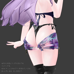 【６アバター対応】お尻で窒息死 -Please open the hips-【息抜きの息抜き作品】 缩略图 7