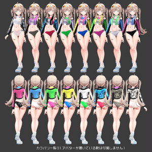 【10アバター対応】🏃Rikusepa👟陸上競技風ユニフォーム【健全】 缩略图 3