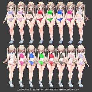 【10アバター対応】🏃Rikusepa👟陸上競技風ユニフォーム【健全】 缩略图 4